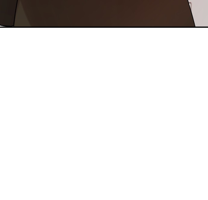 96 페이지