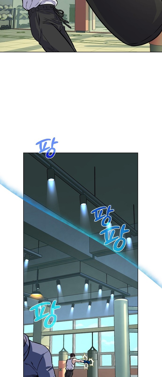 27 페이지