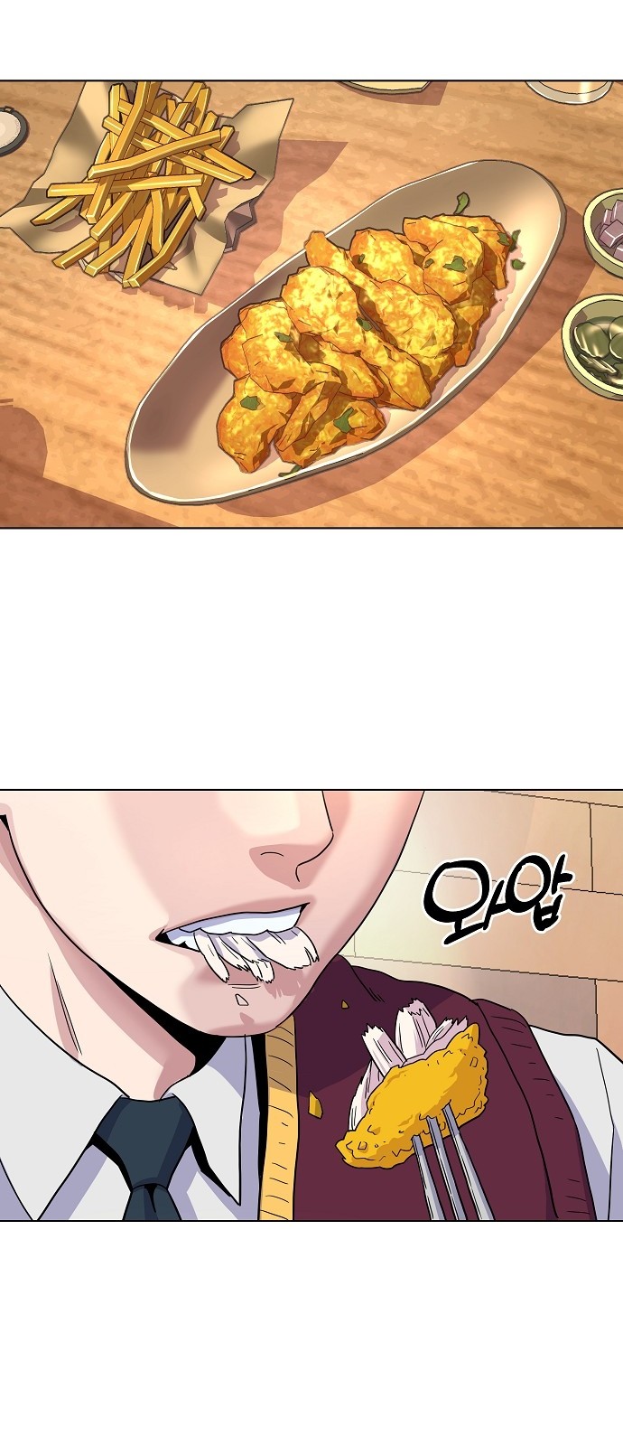 75 페이지