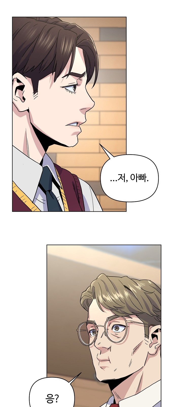 76 페이지