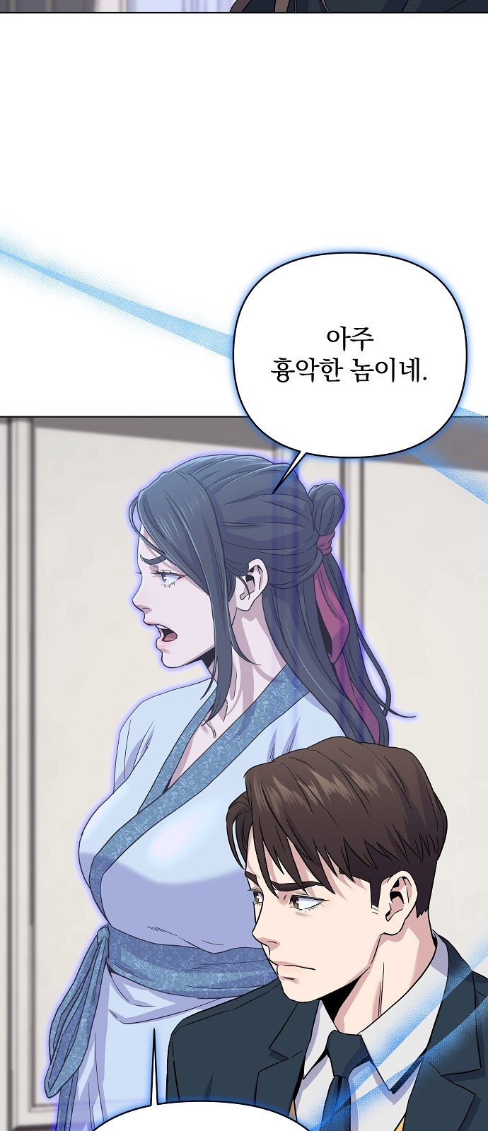58 페이지