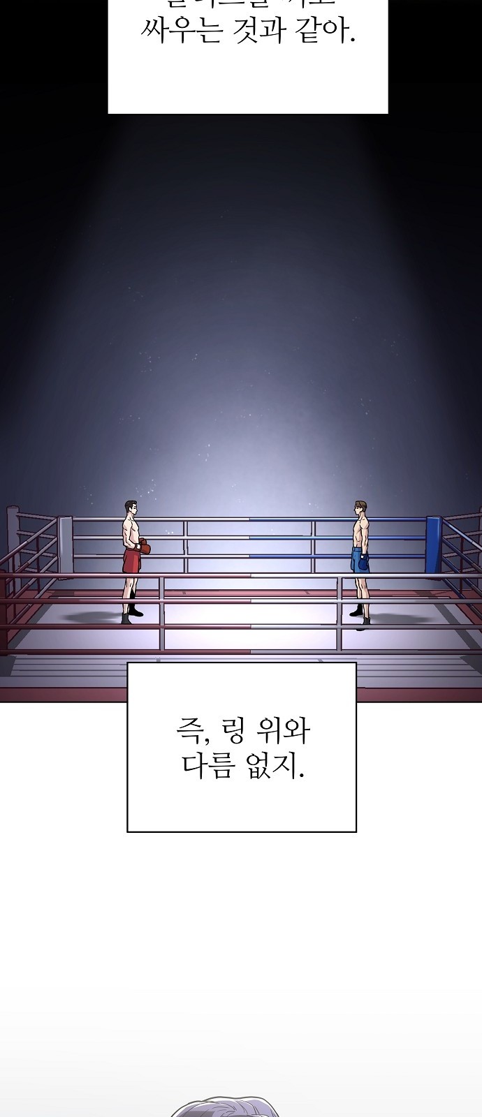 94 페이지