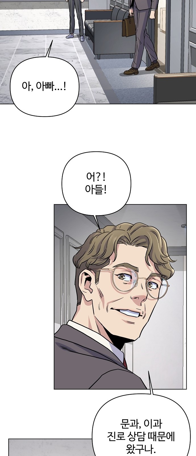 72 페이지