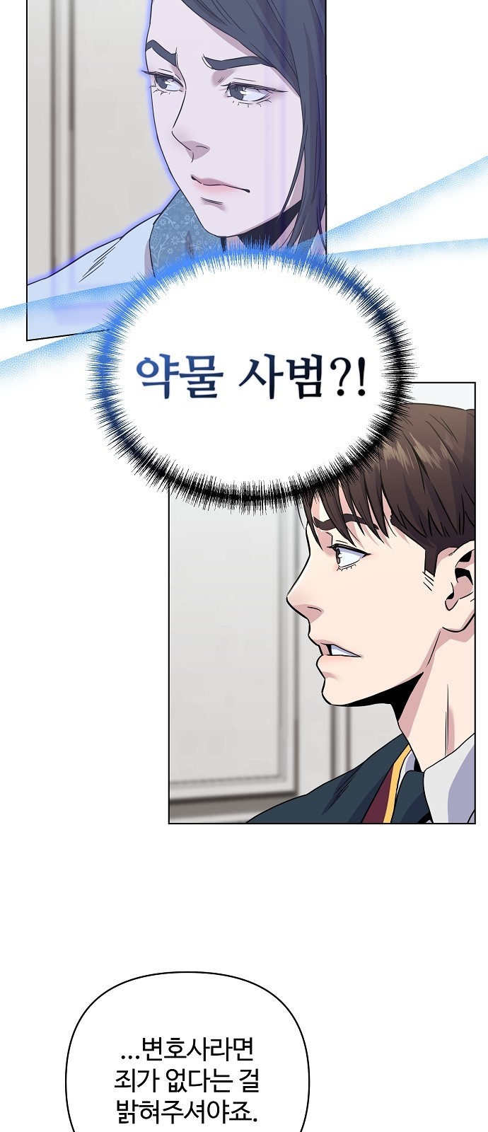 47 페이지