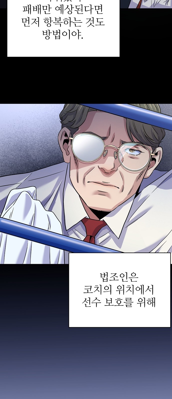 96 페이지