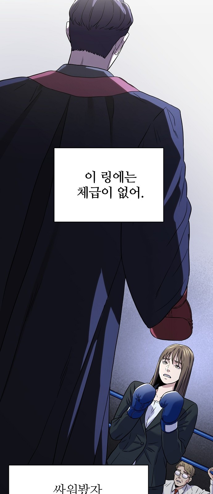 95 페이지