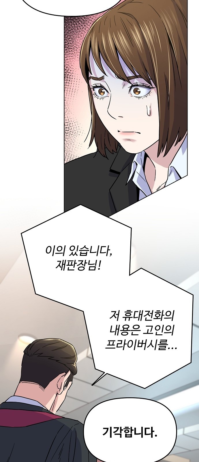 37 페이지