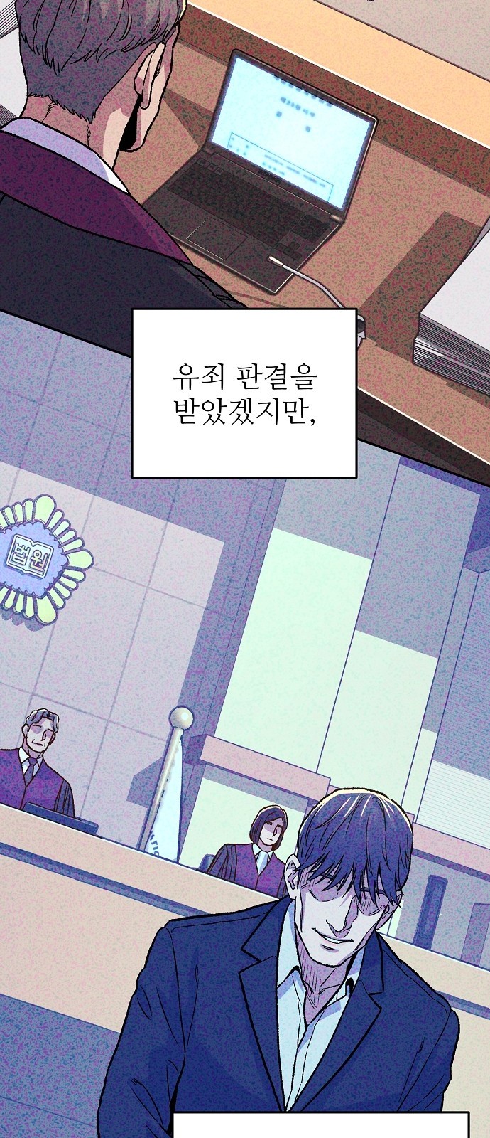64 페이지