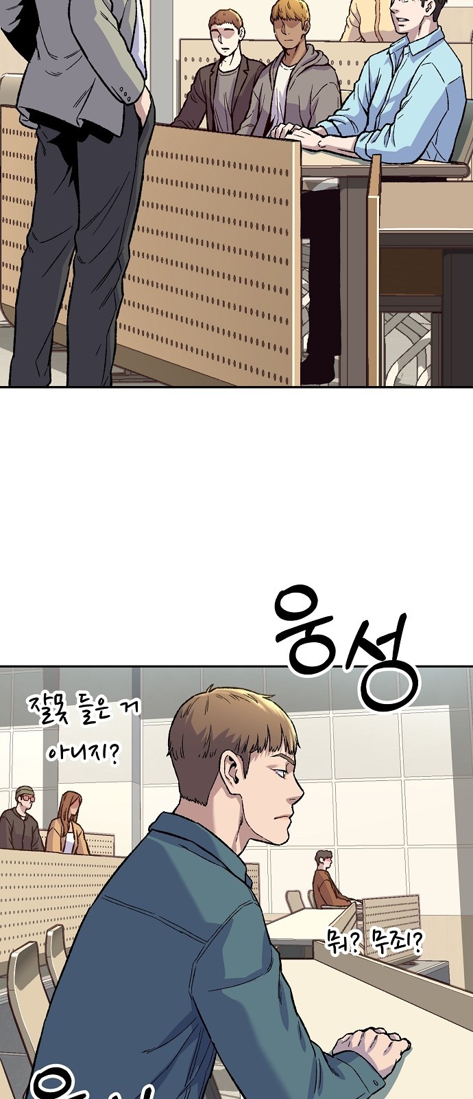10 페이지