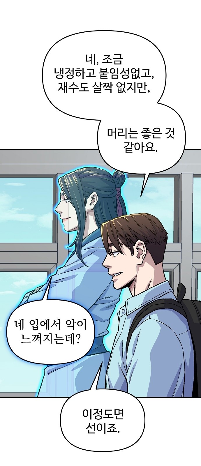 15 페이지
