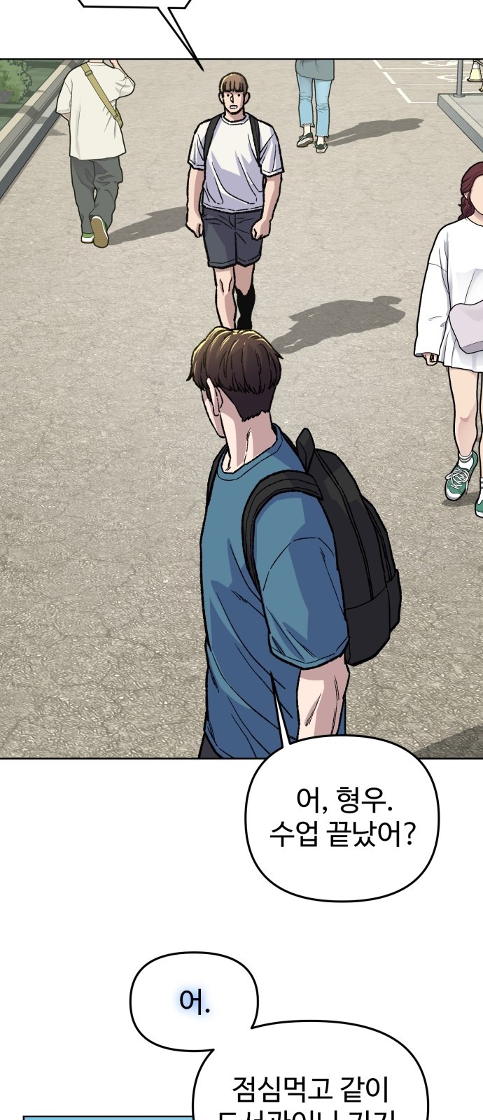 41 페이지