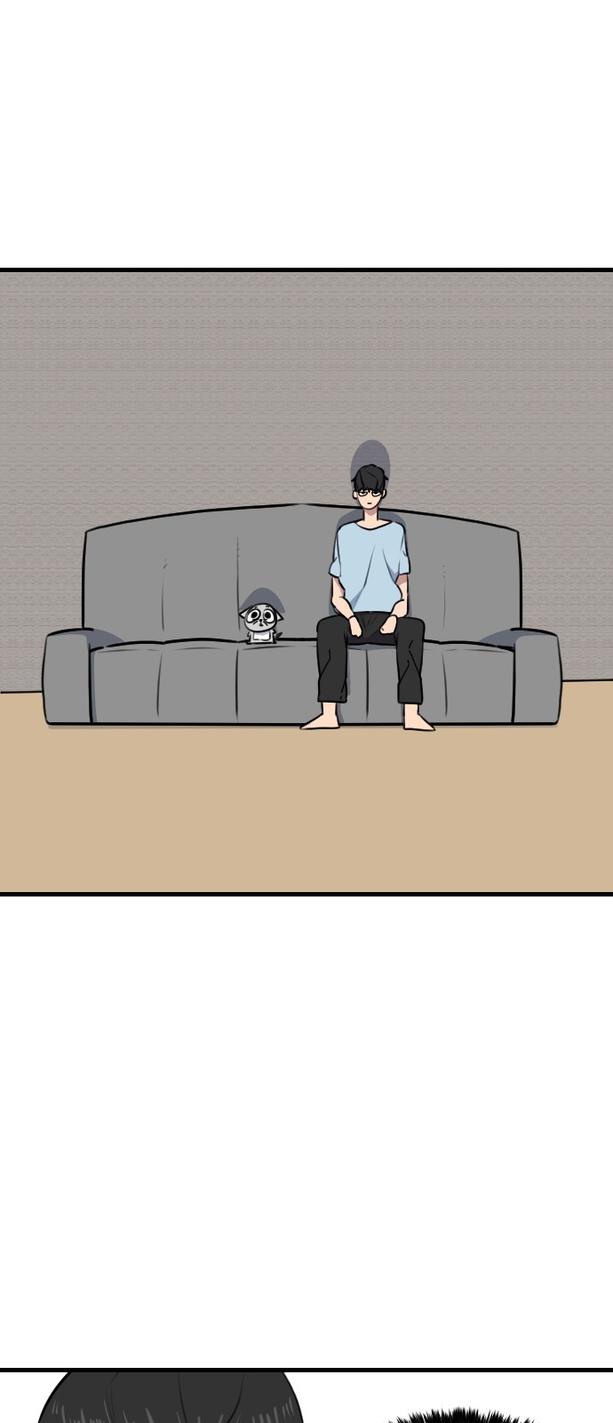 5 페이지