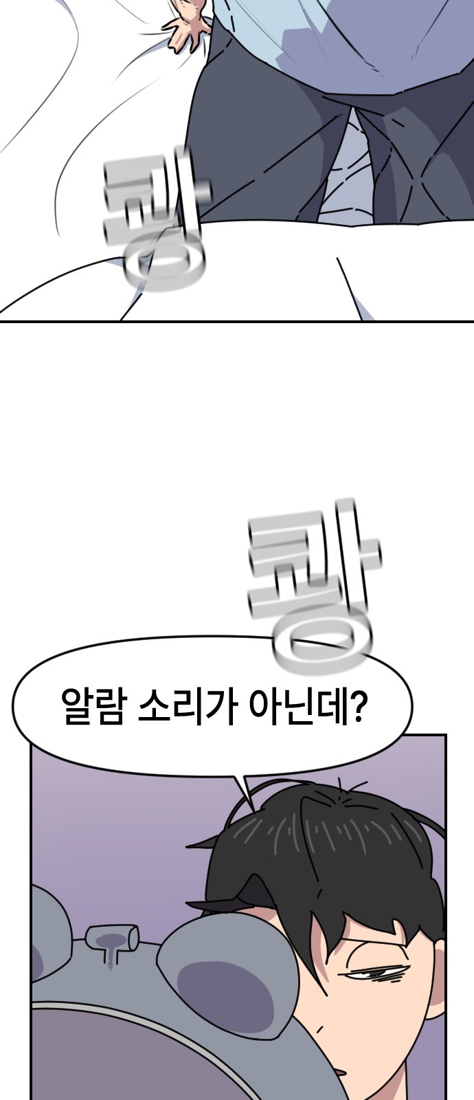 3 페이지