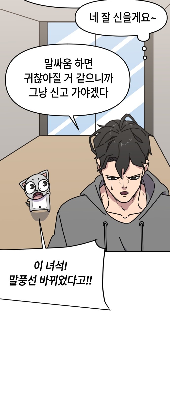 30 페이지