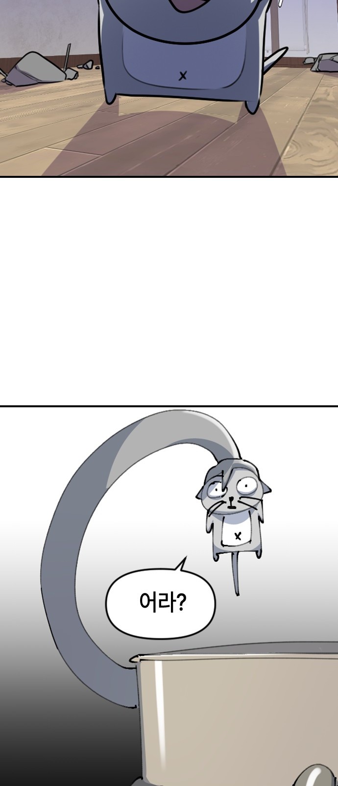 25 페이지