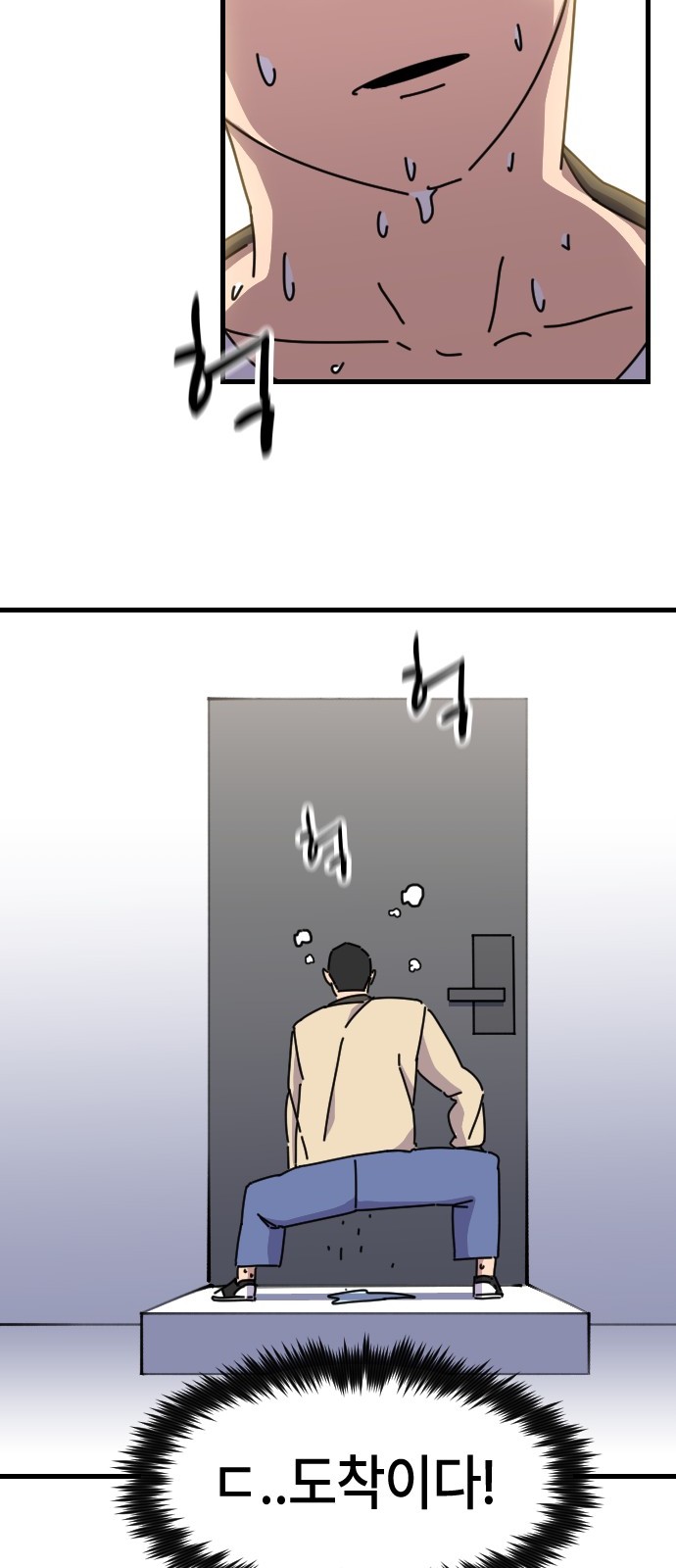 30 페이지