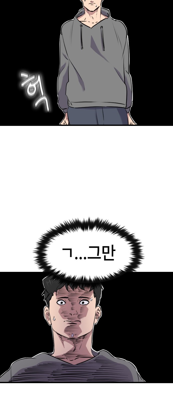 34 페이지