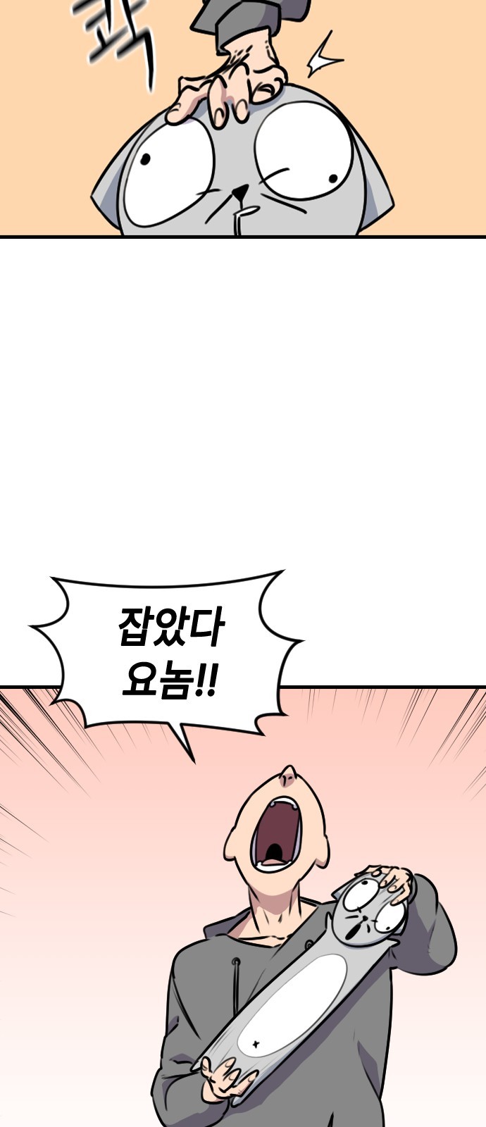 7 페이지