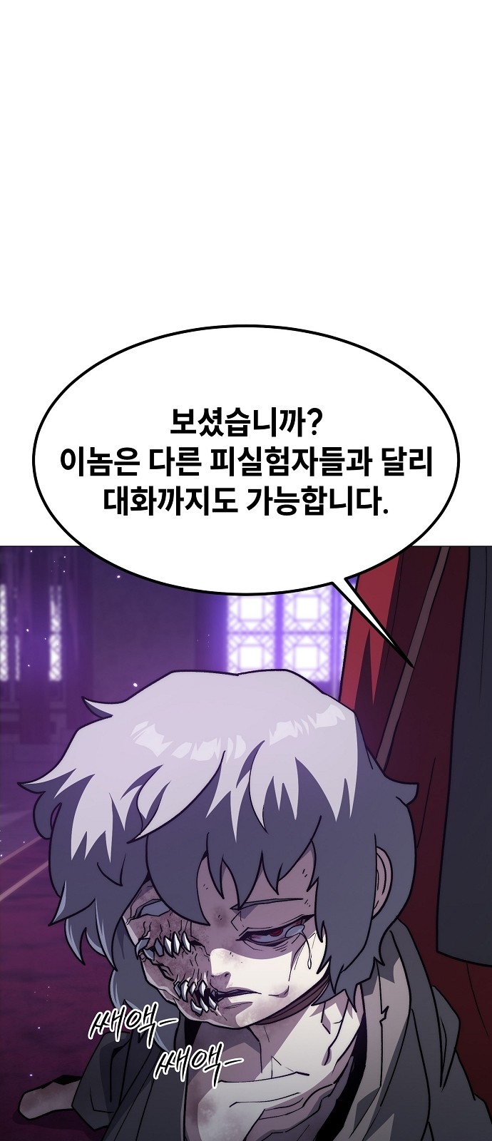 25 페이지