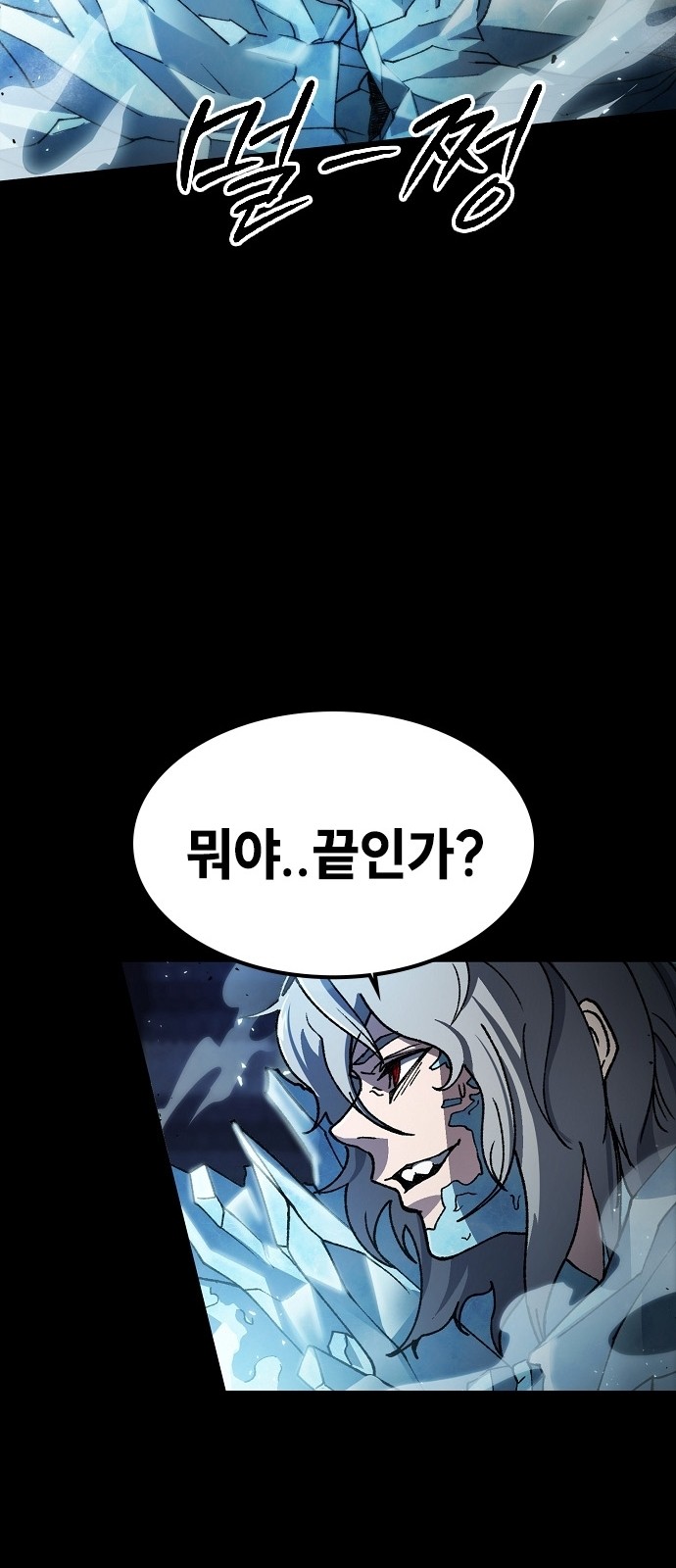 100 페이지