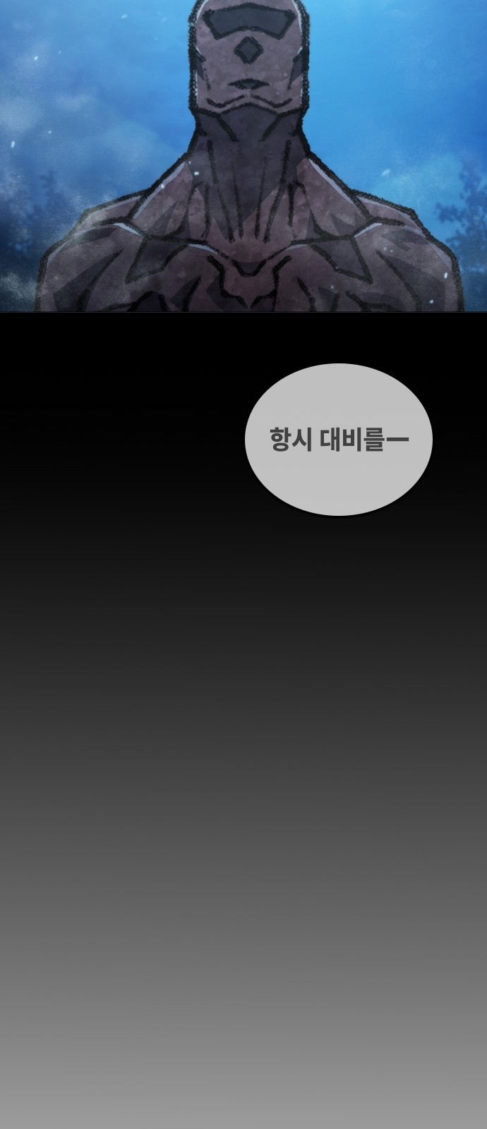 113 페이지