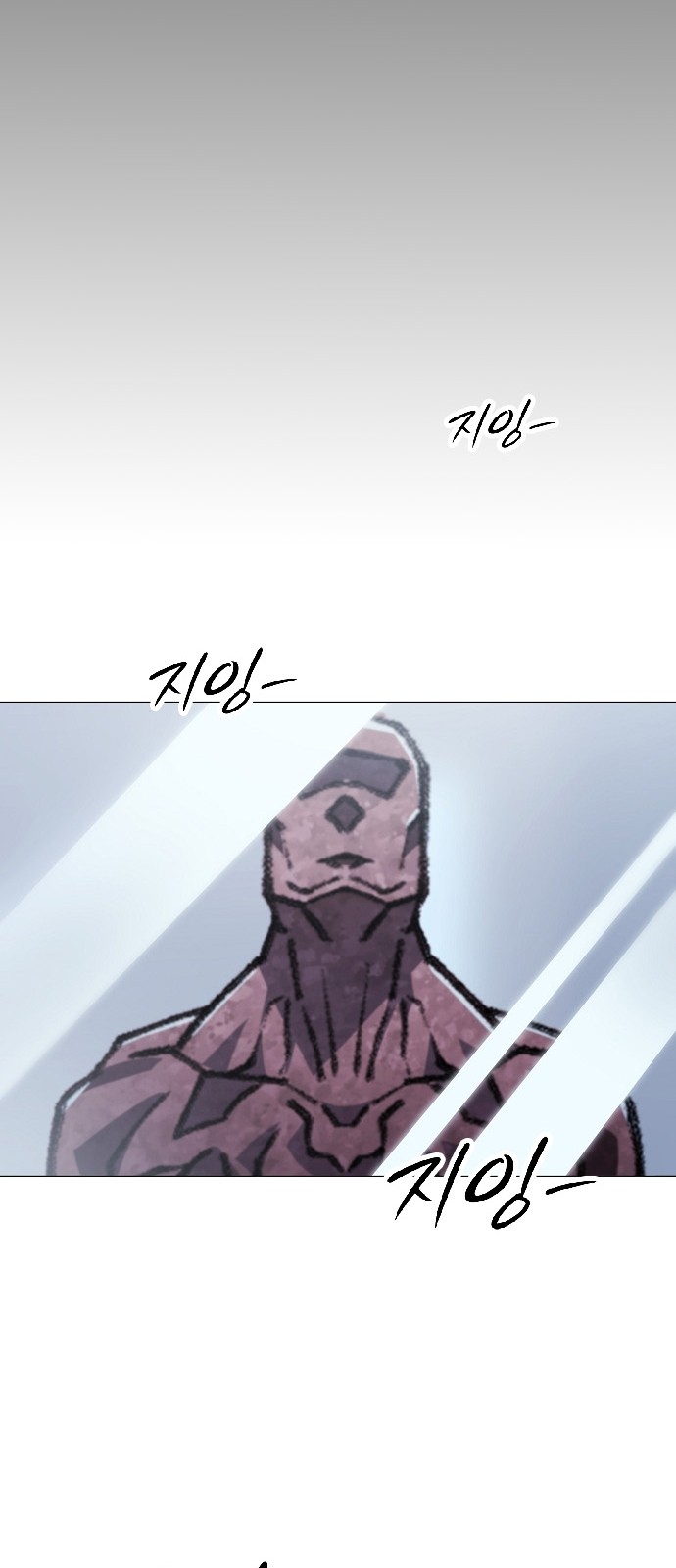 114 페이지