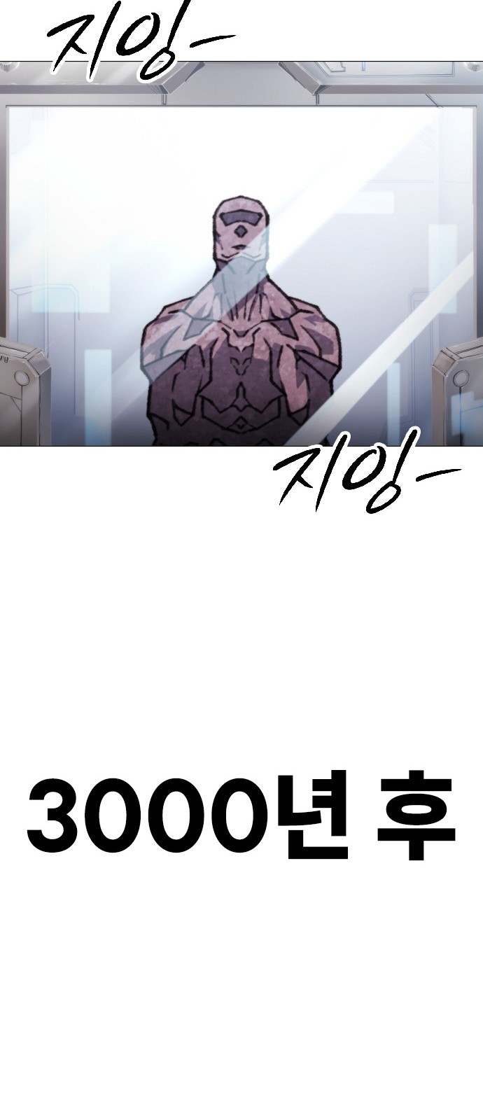 115 페이지