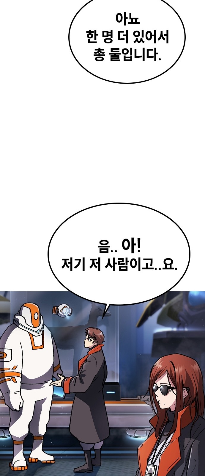 120 페이지