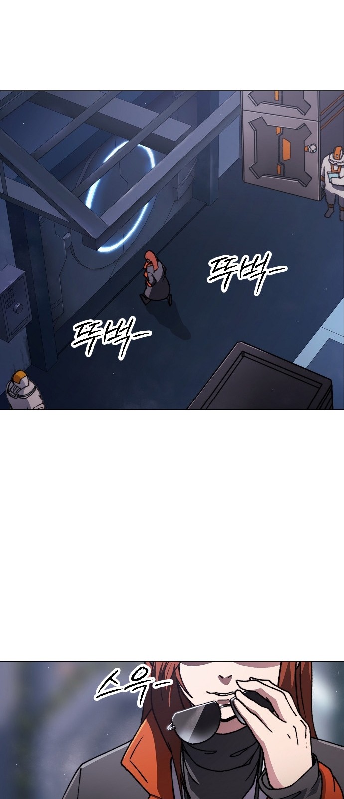 122 페이지