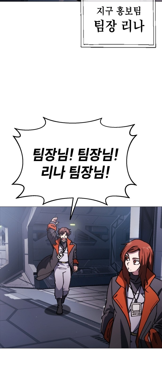 124 페이지