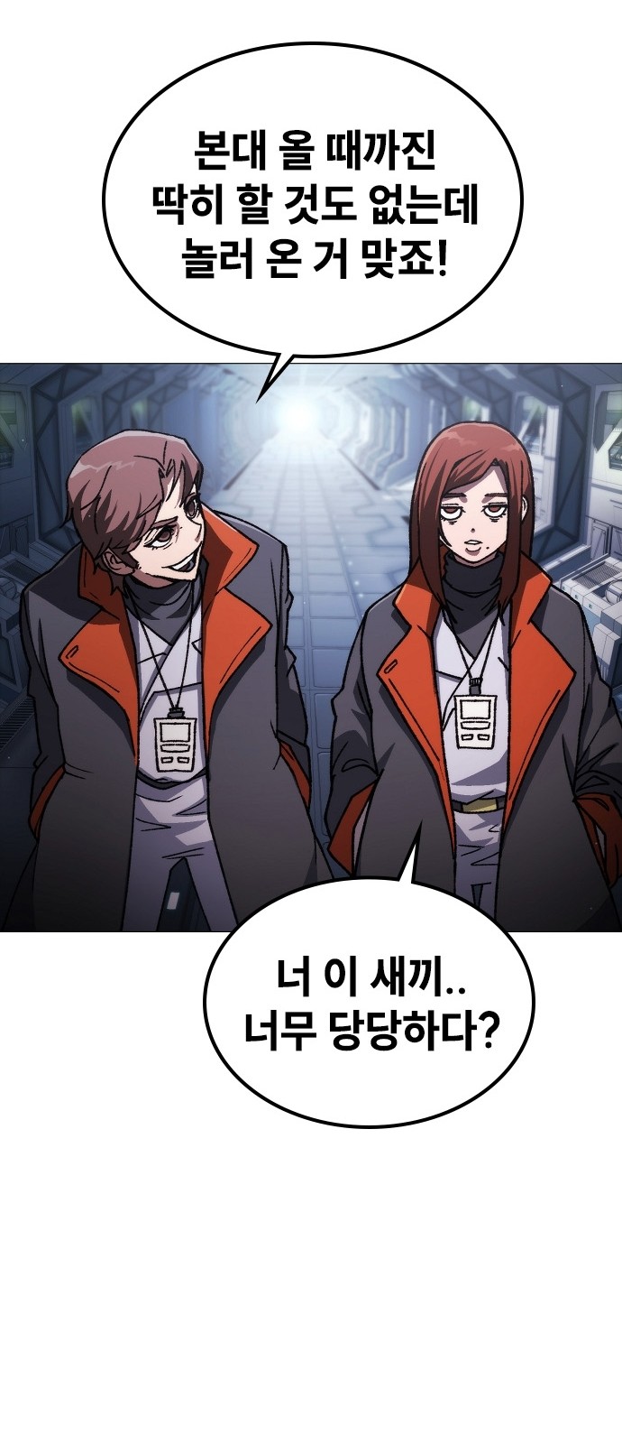 126 페이지