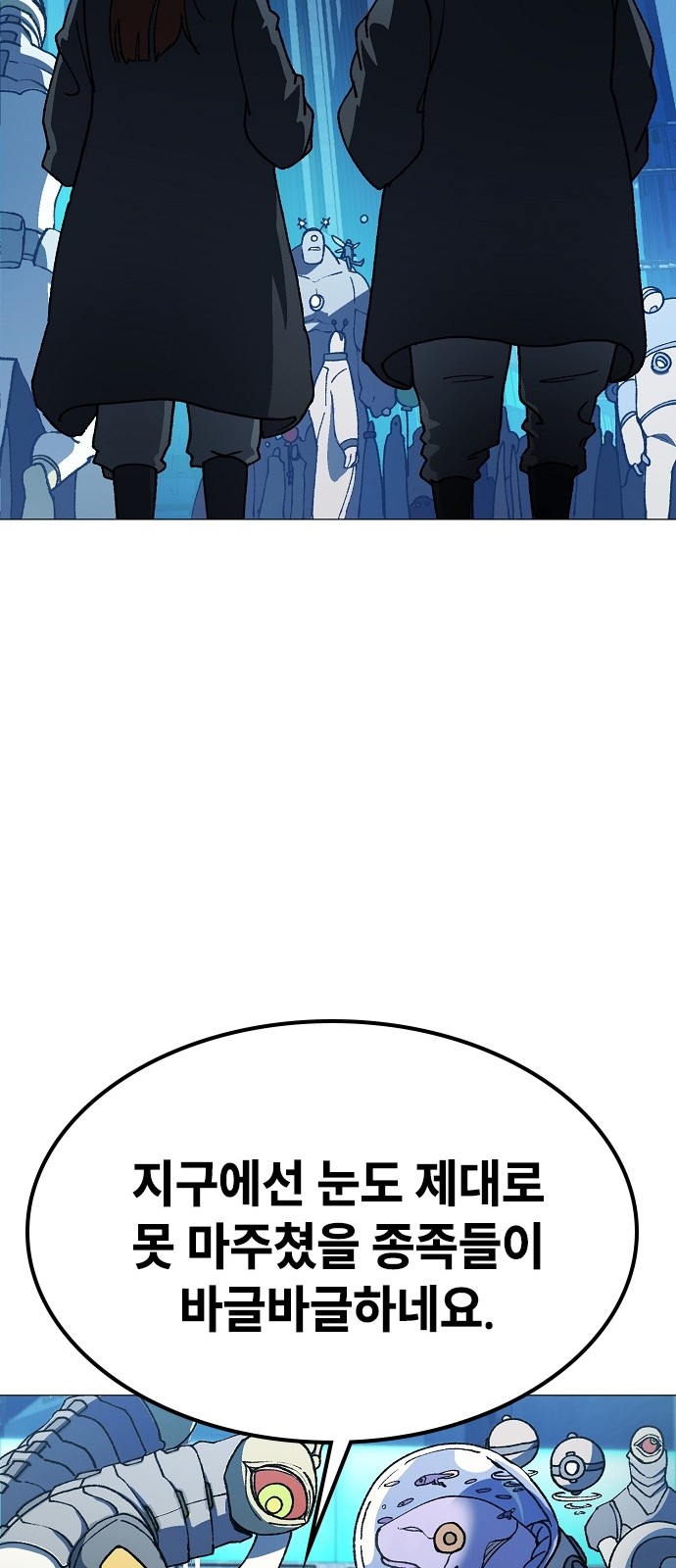 130 페이지