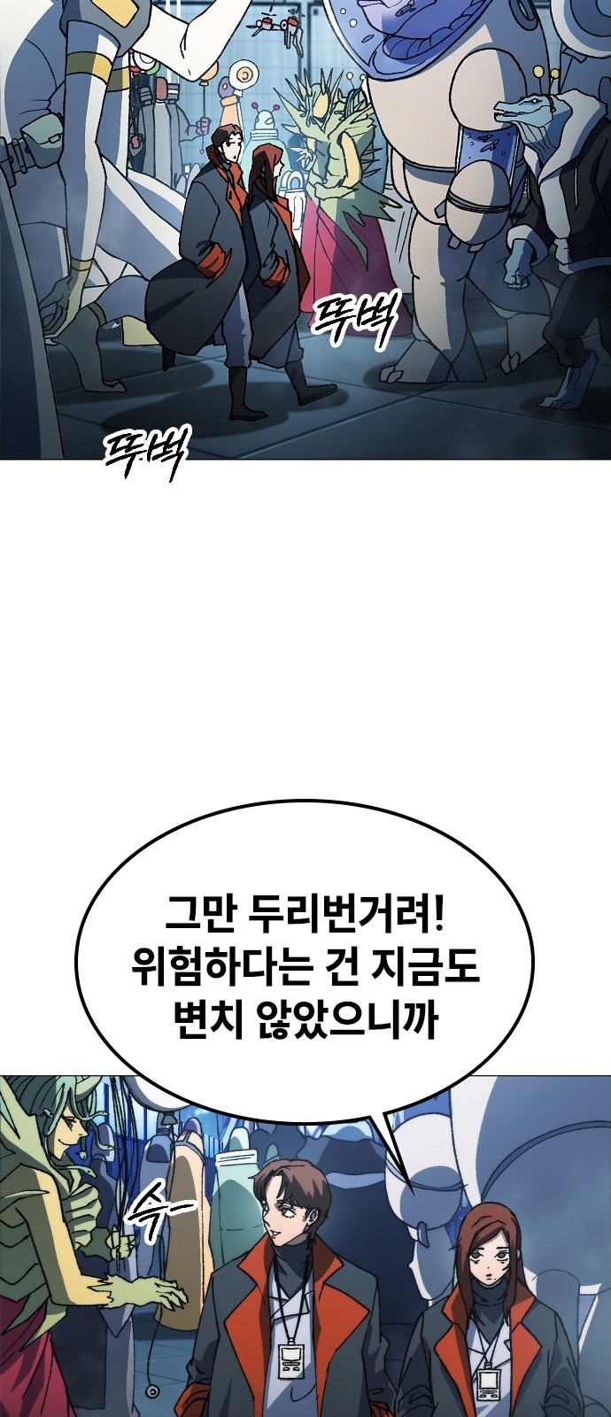 131 페이지