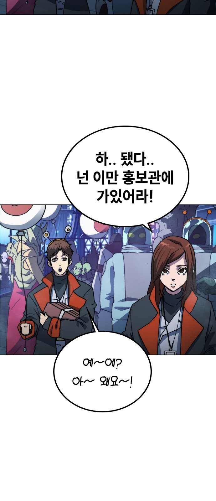 135 페이지