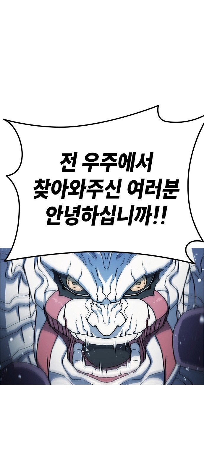 142 페이지