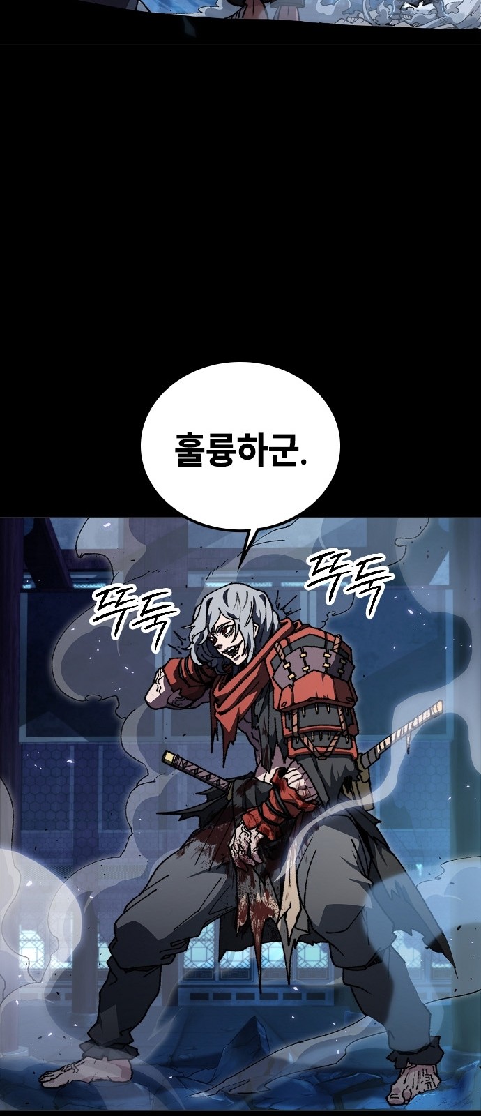52 페이지