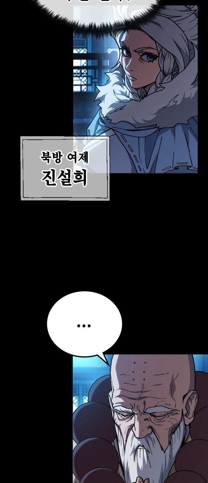 9 페이지