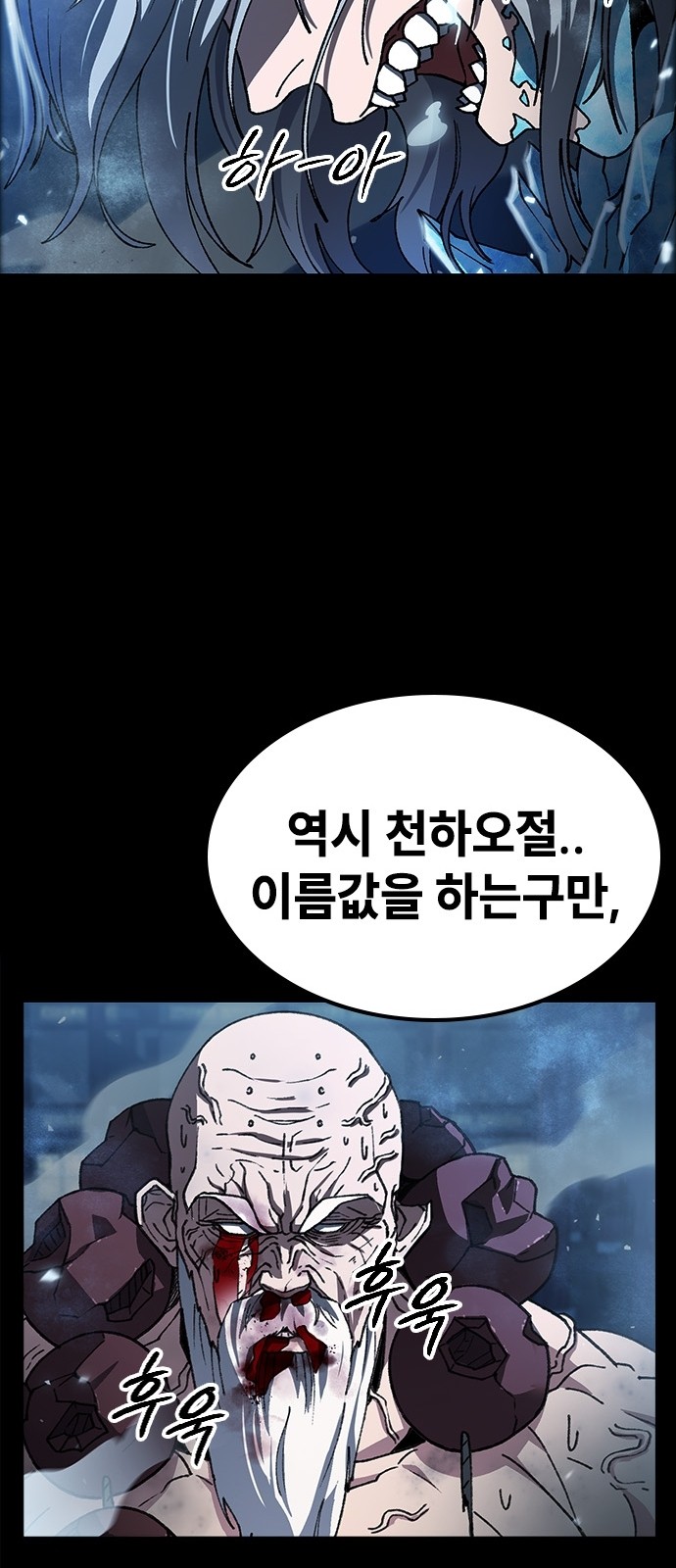 94 페이지