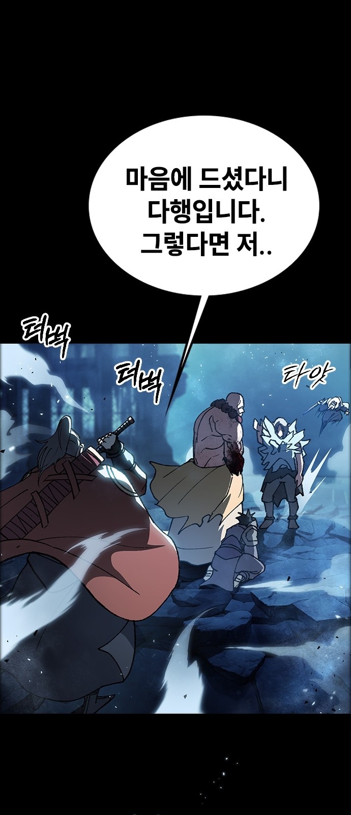 96 페이지