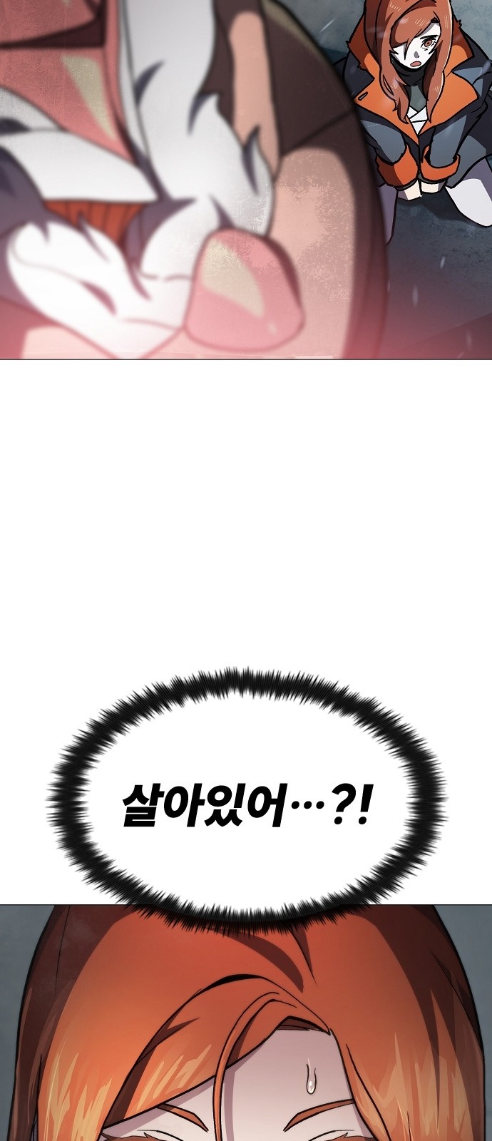 111 페이지