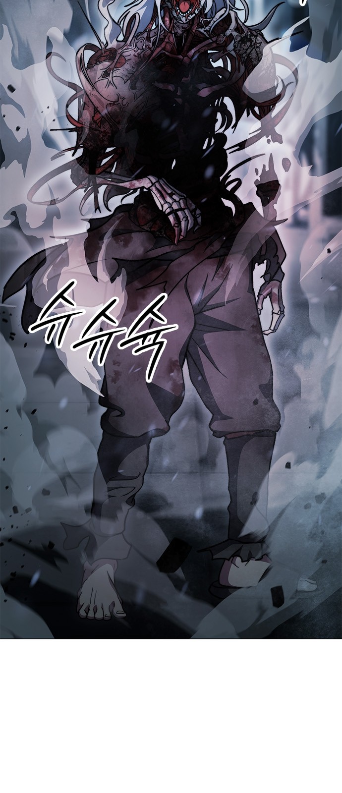 113 페이지