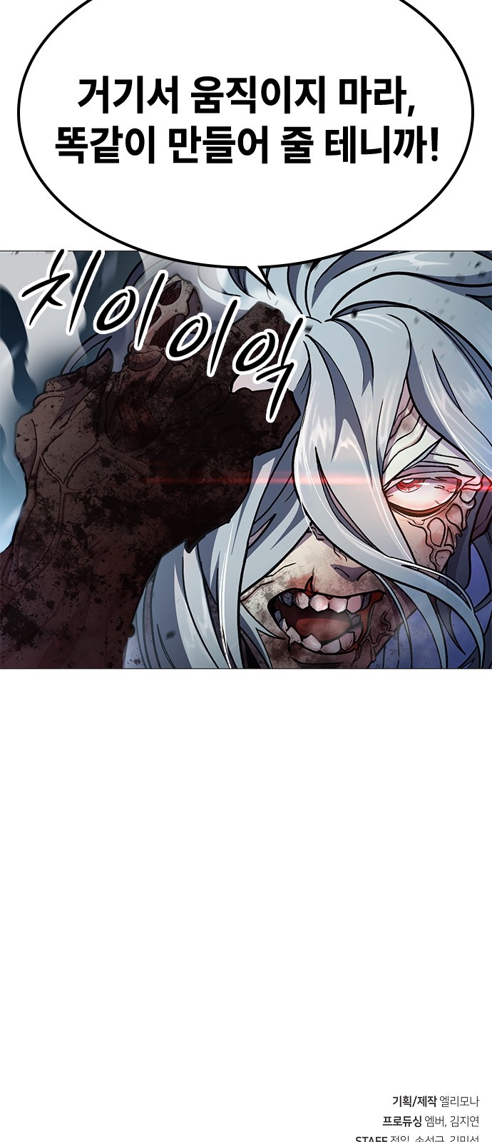 115 페이지