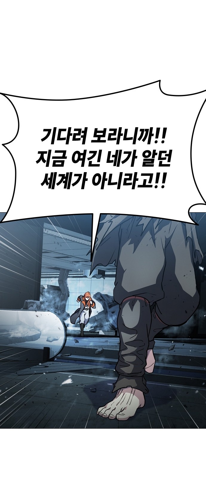 40 페이지