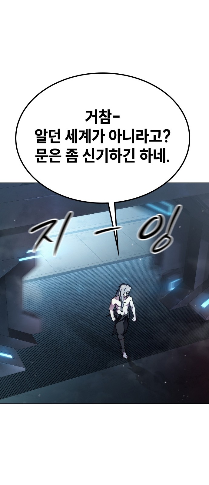 41 페이지