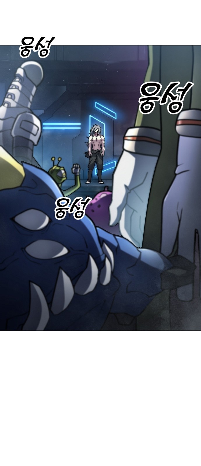 43 페이지
