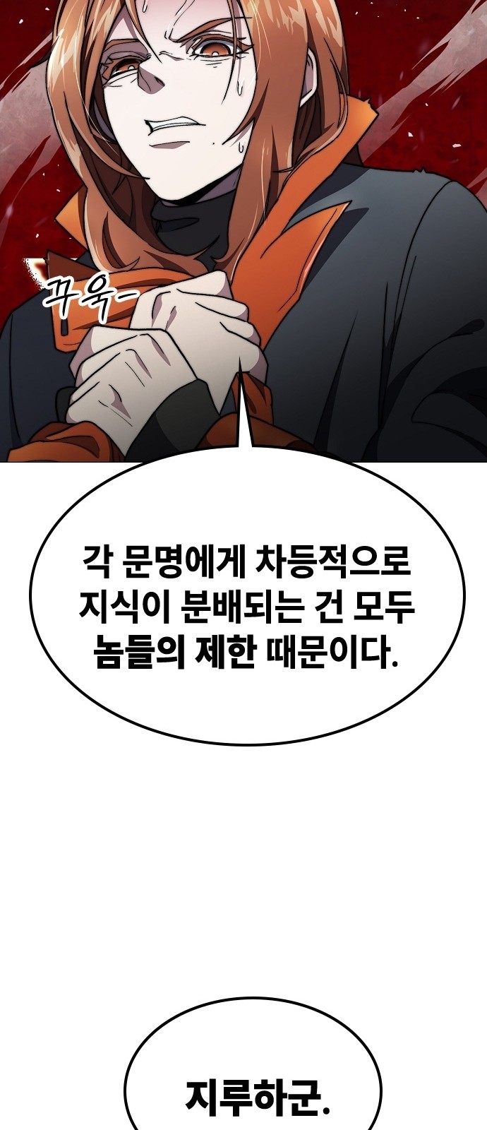 94 페이지