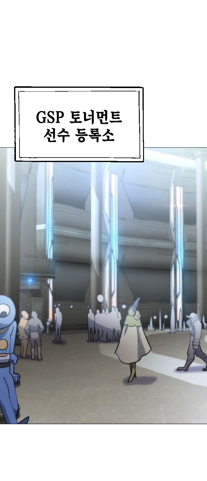 105 페이지