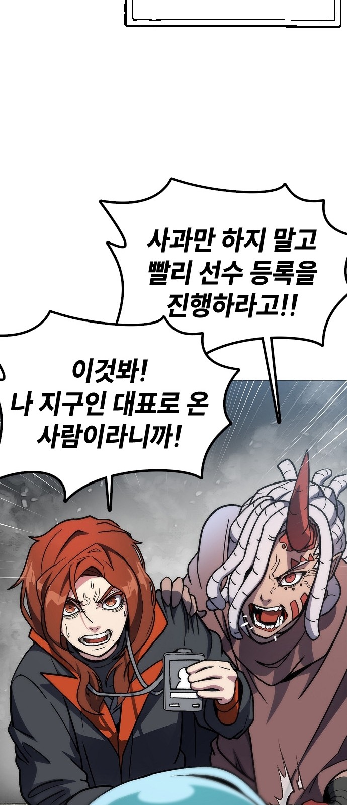 107 페이지
