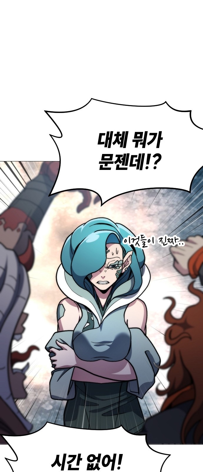 114 페이지