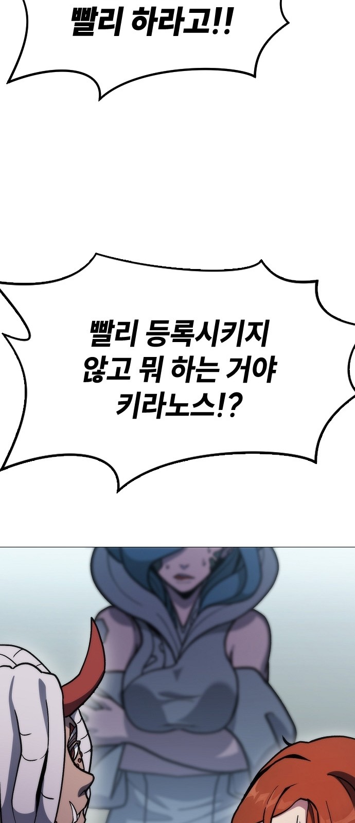 115 페이지